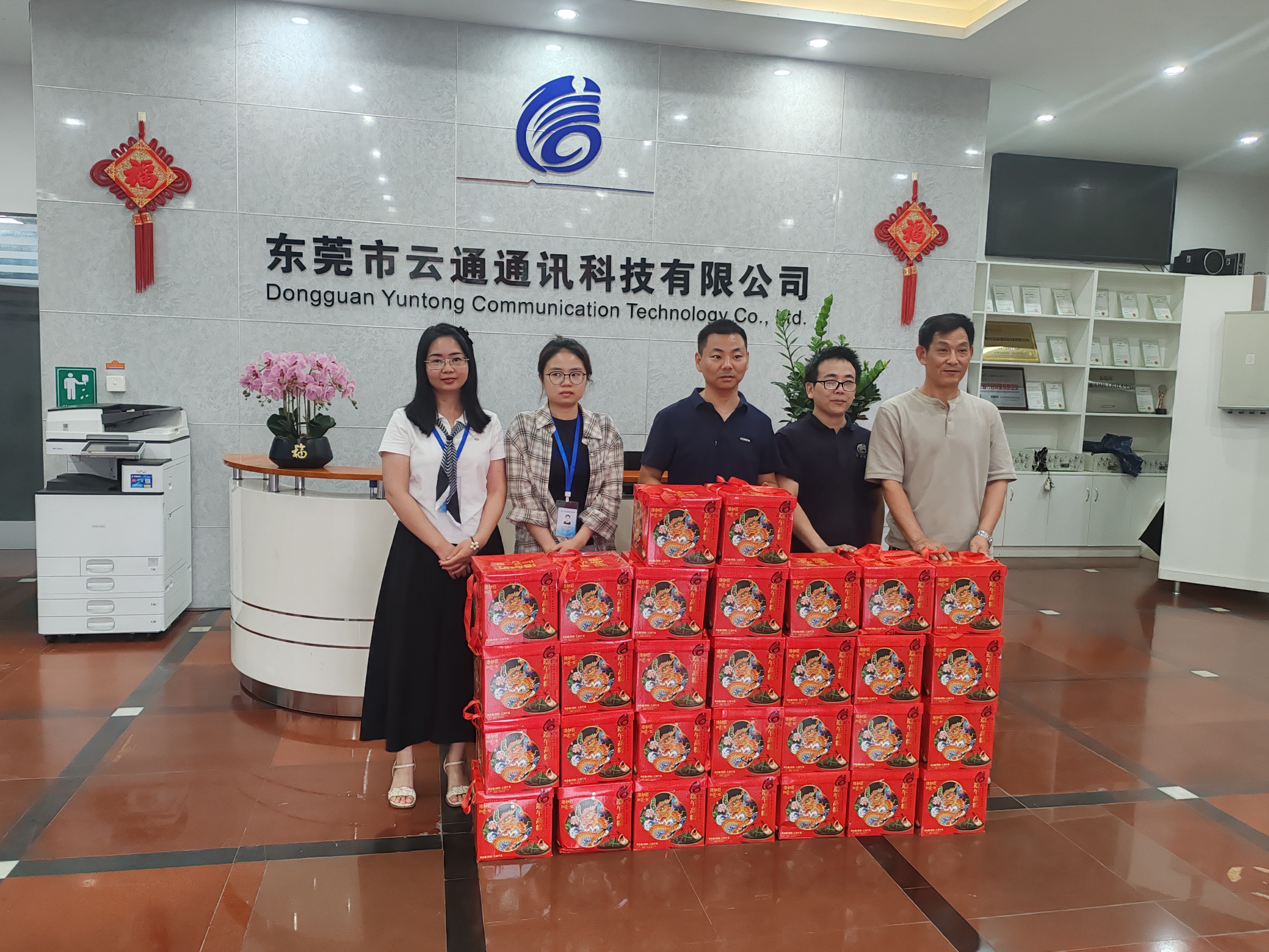 微信图片_20260618180243_99_291.jpg