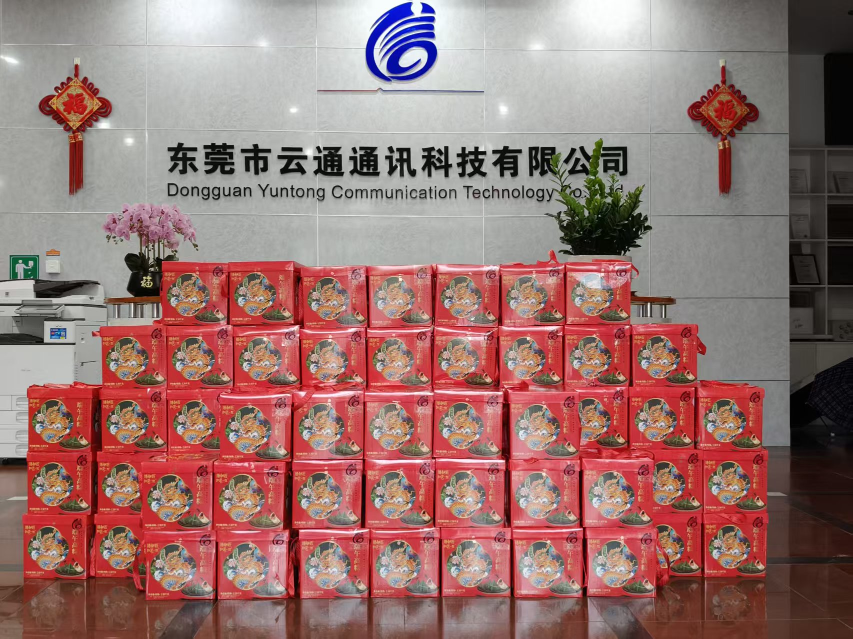 微信图片_20260618180040_29_37.jpg