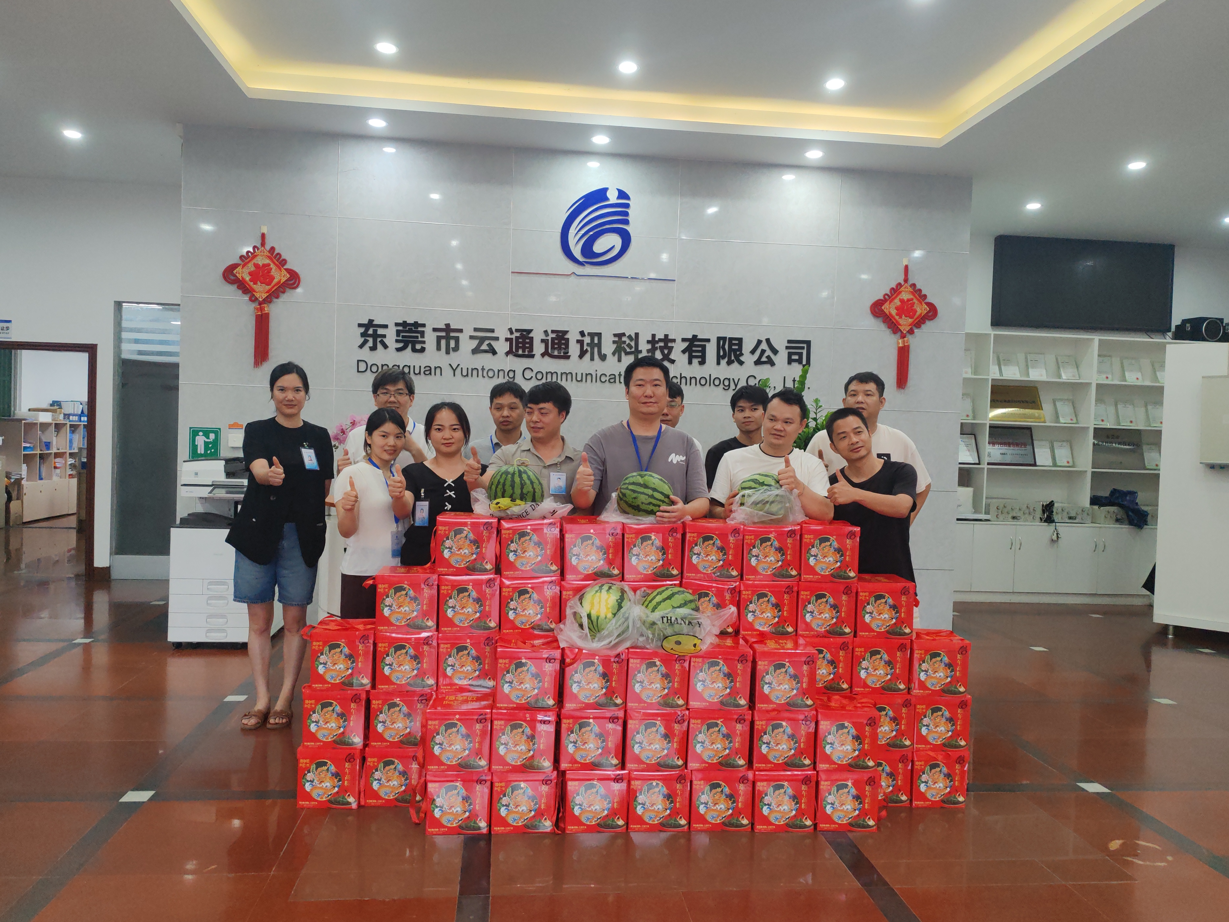 微信图片_20260618180224_95_291.jpg