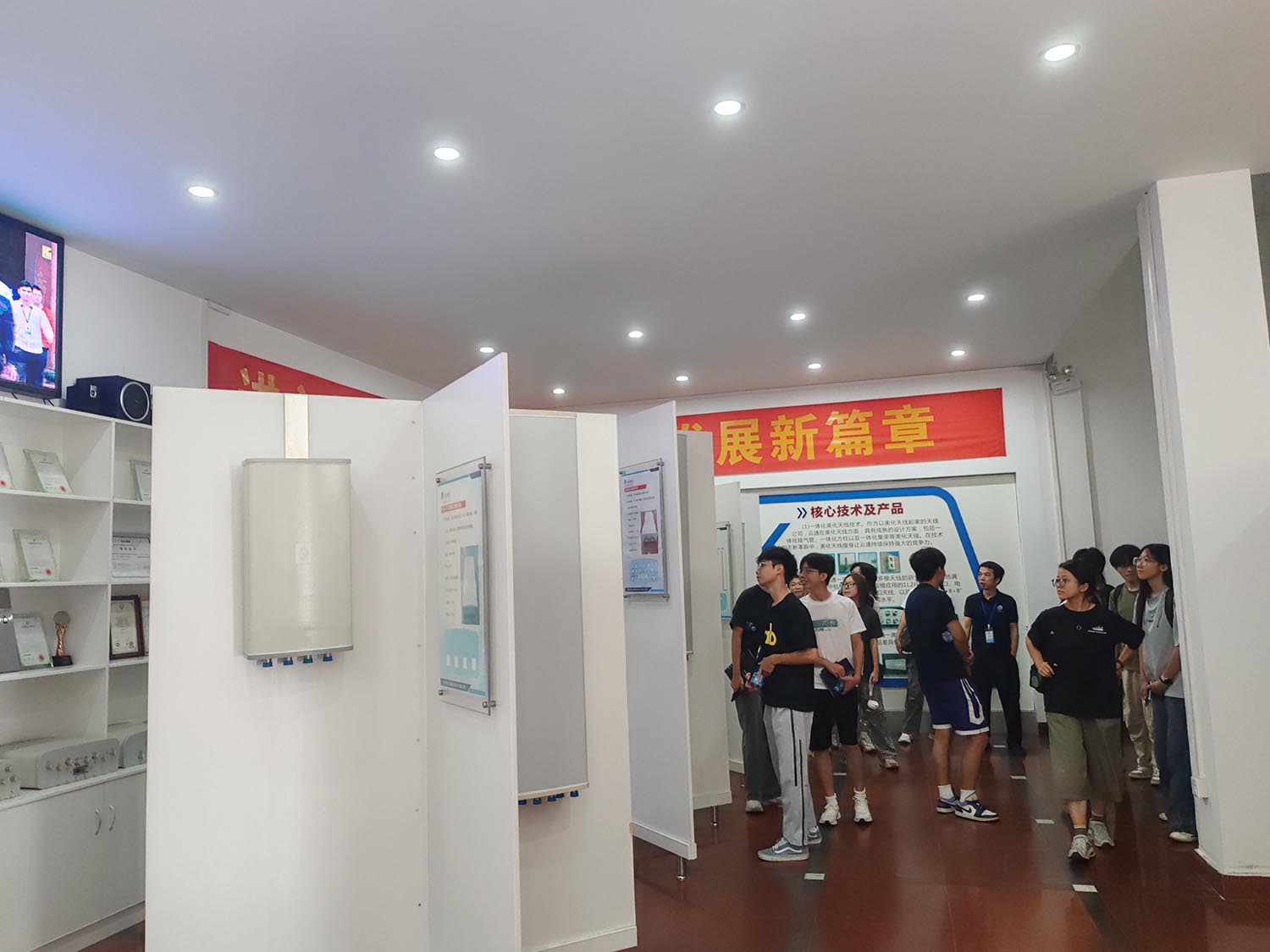 微信图片_20260625174100_333_2.jpg
