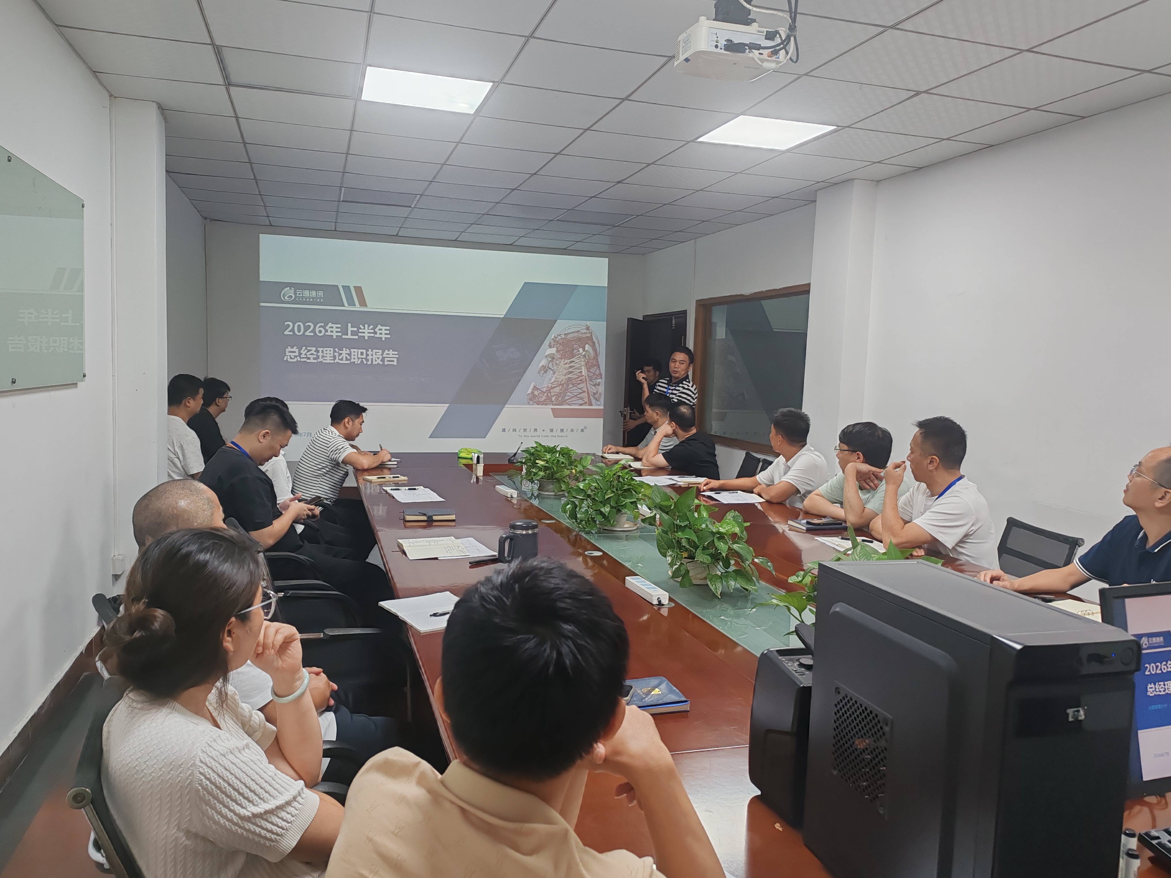 微信图片_20260722115240_133_291.jpg